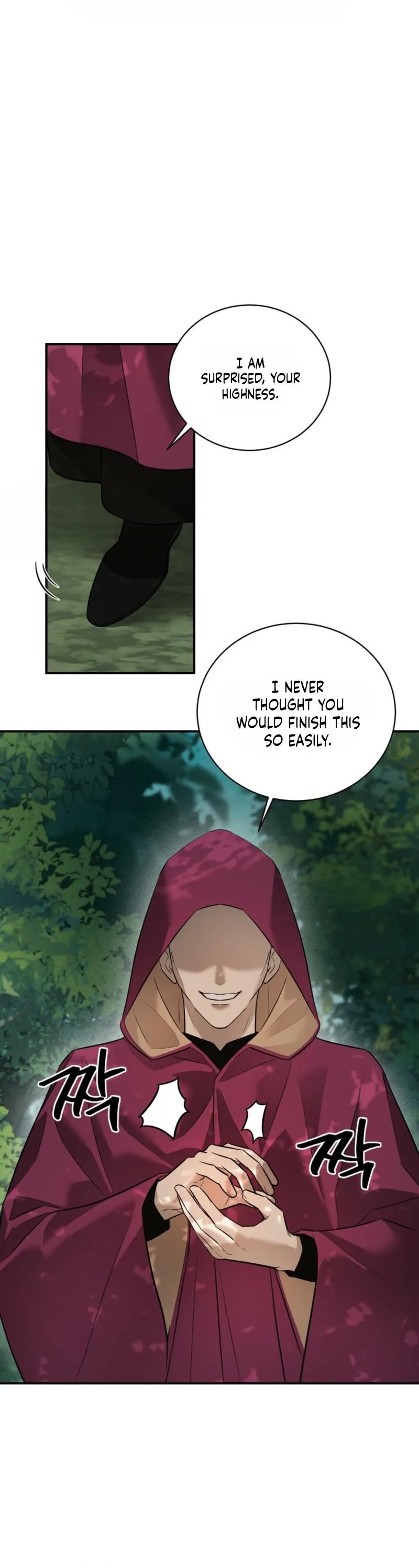 Read Tinder Box chapter 7 image 4 on Lezhin