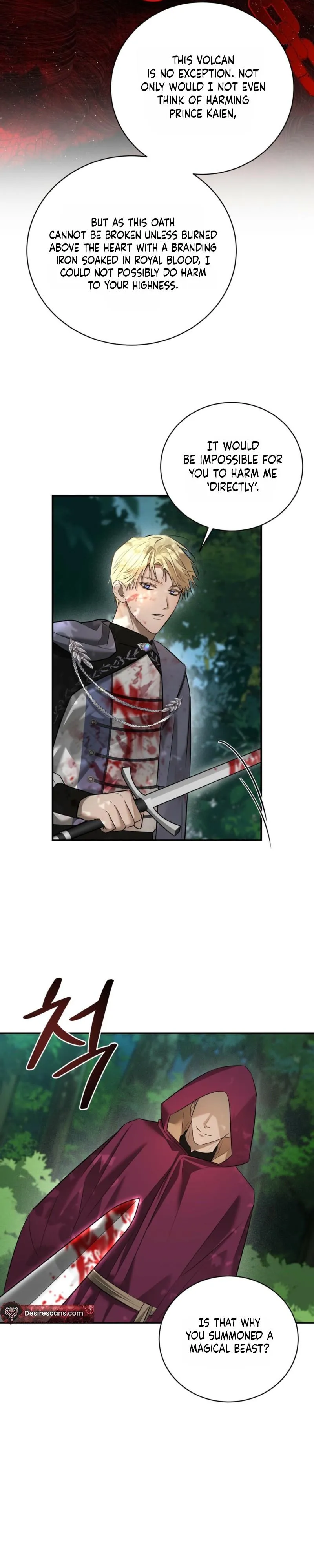 Read Tinder Box chapter 7 image 8 on Lezhin