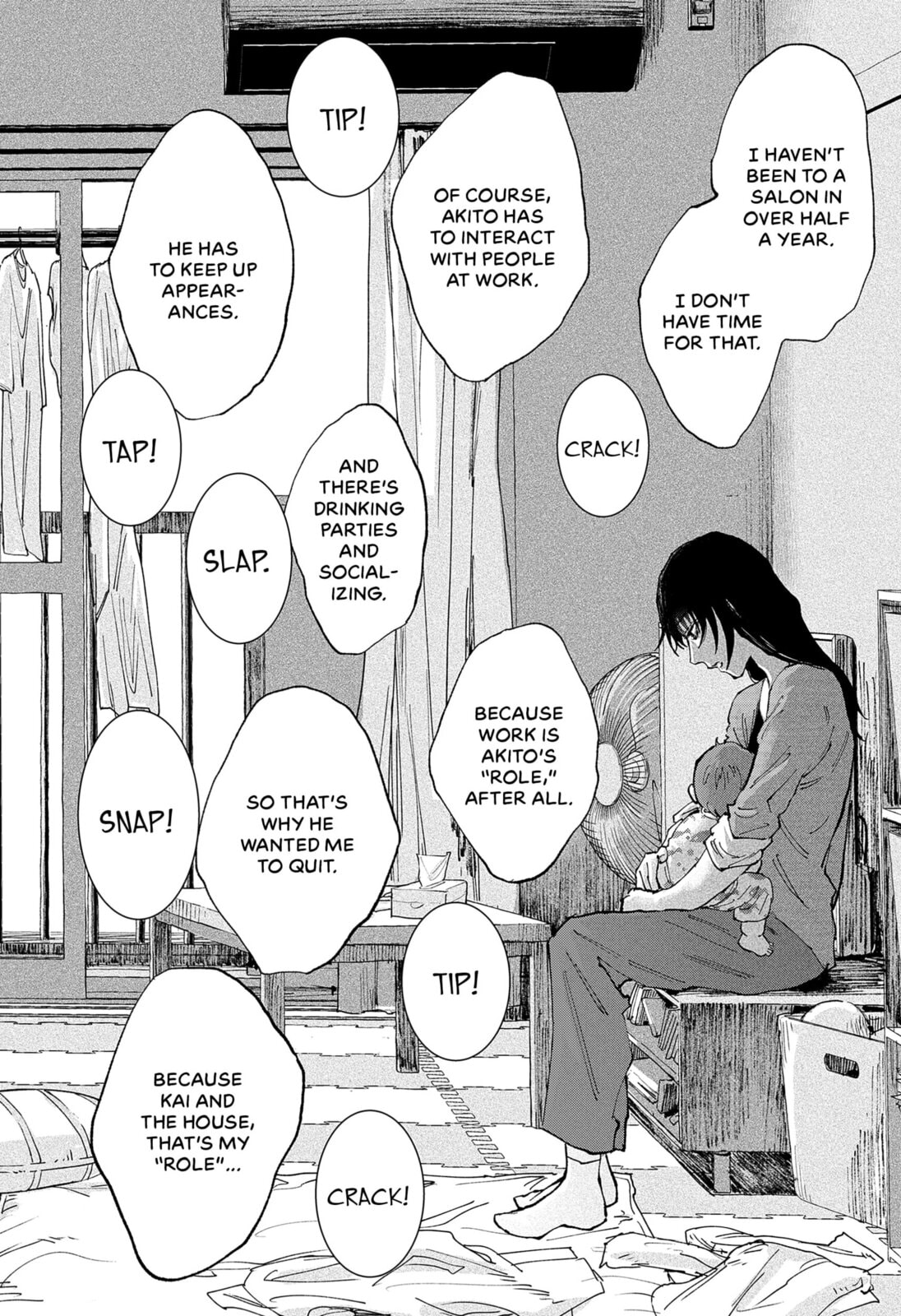 Read Tip Tap Slap chapter 0 image 11 on Lezhin