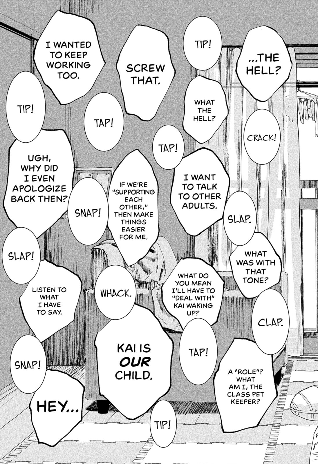 Read Tip Tap Slap chapter 0 image 12 on Lezhin