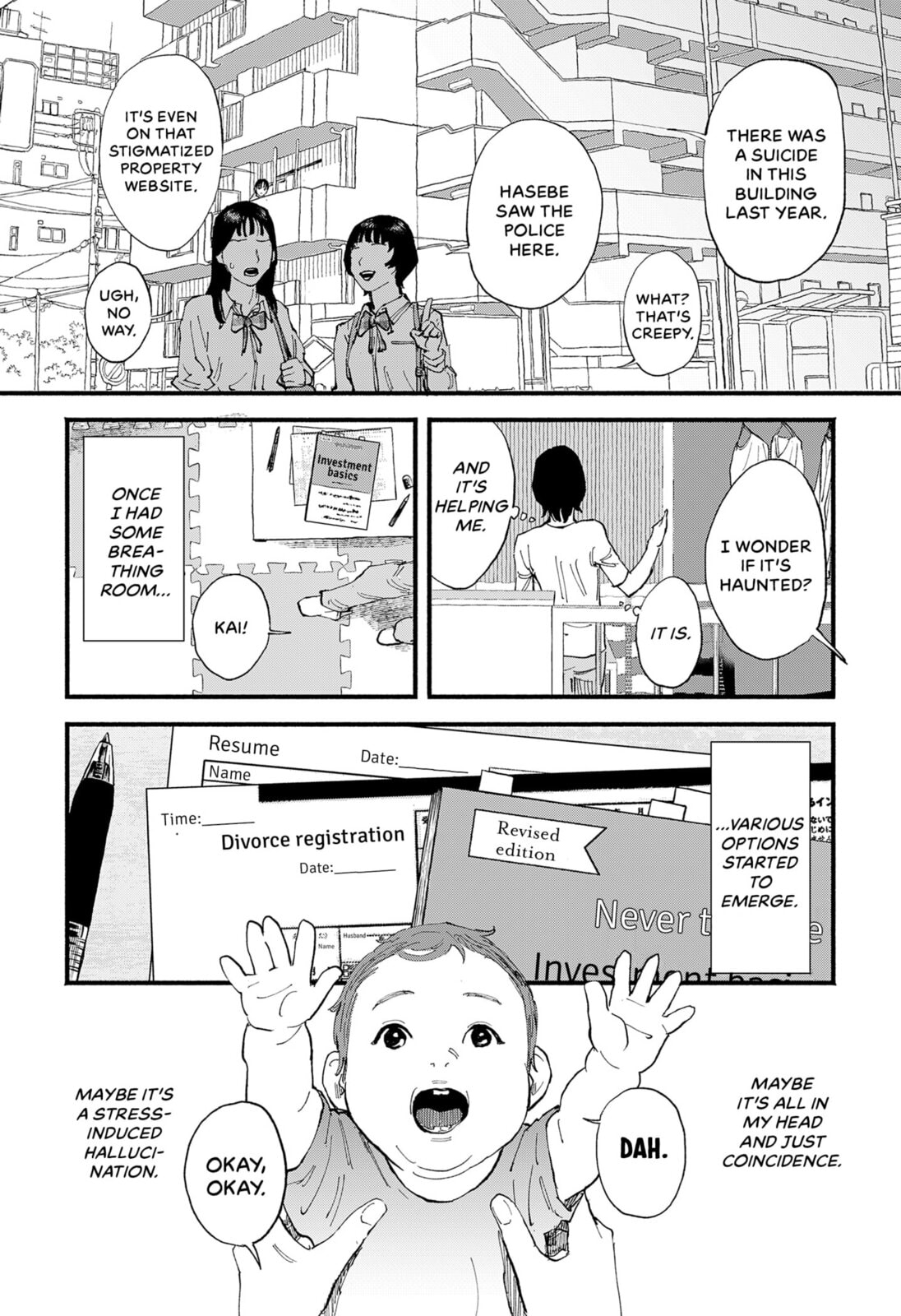 Read Tip Tap Slap chapter 0 image 17 on Lezhin