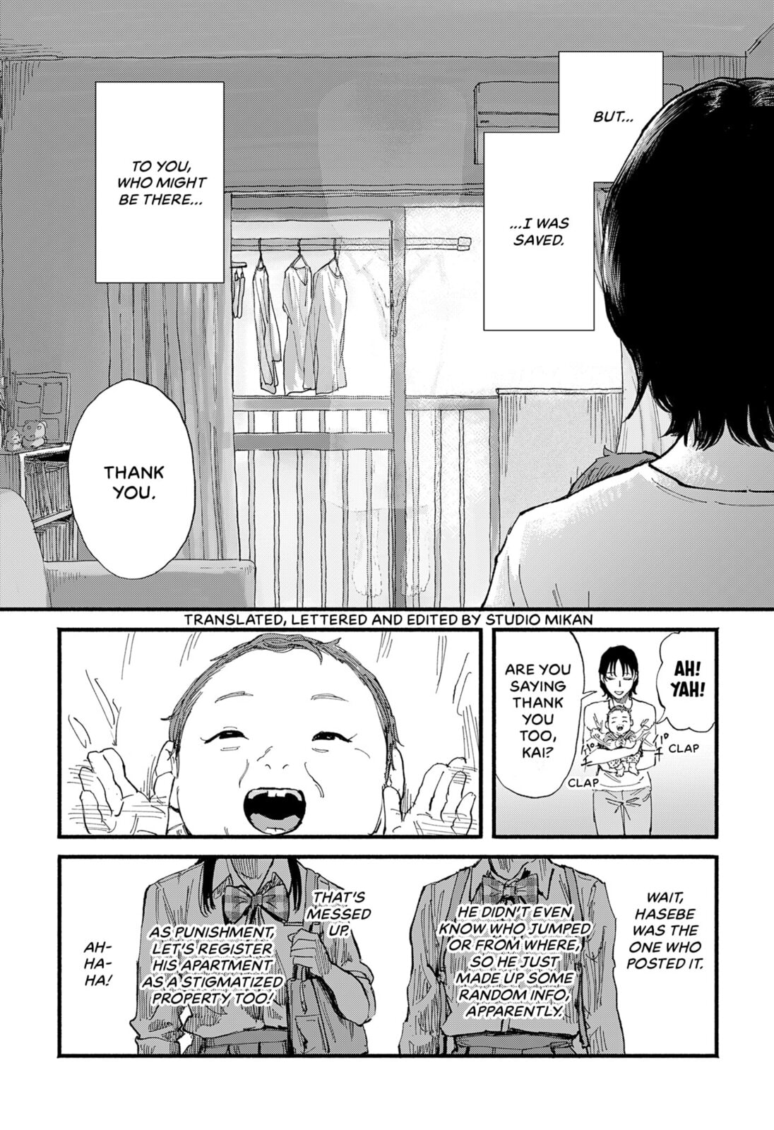 Read Tip Tap Slap chapter 0 image 18 on Lezhin
