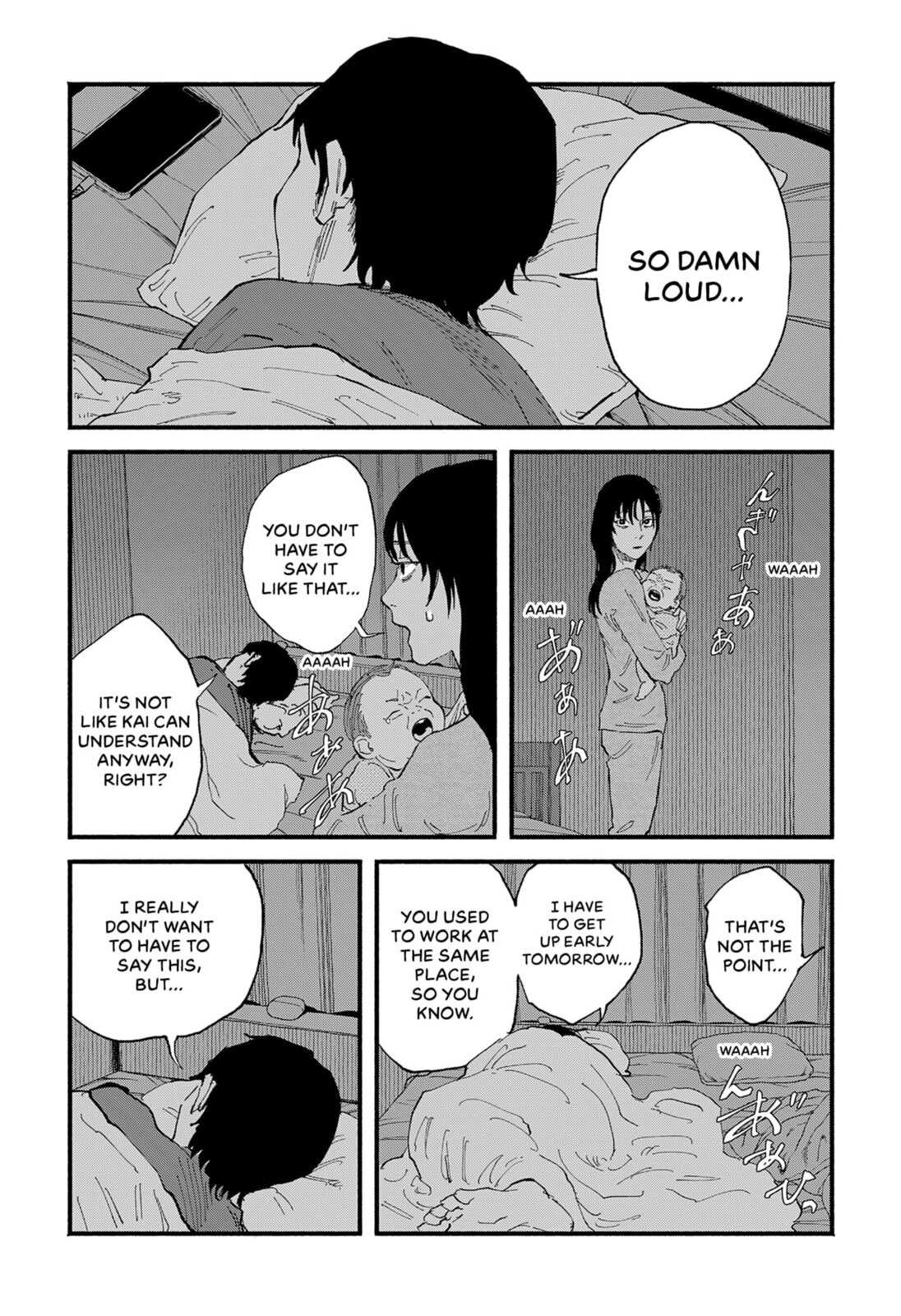 Read Tip Tap Slap chapter 0 image 6 on Lezhin