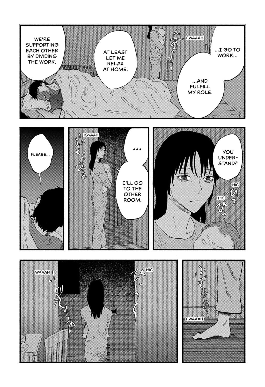 Read Tip Tap Slap chapter 0 image 7 on Lezhin