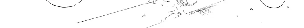 Read Tista chapter 1 image 19 on Lezhin