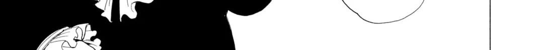 Read Tista chapter 3 image 33 on Lezhin