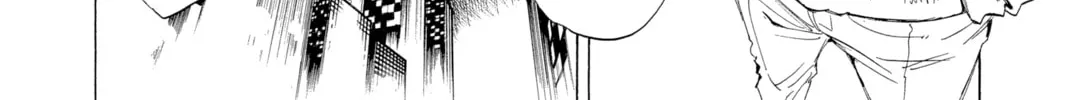 Read Tista chapter 3 image 67 on Lezhin