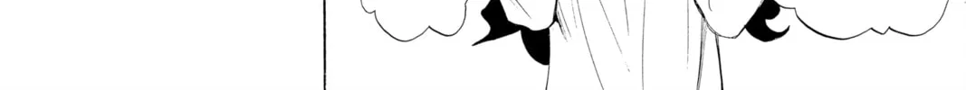 Read Tista chapter 5 image 19 on Lezhin