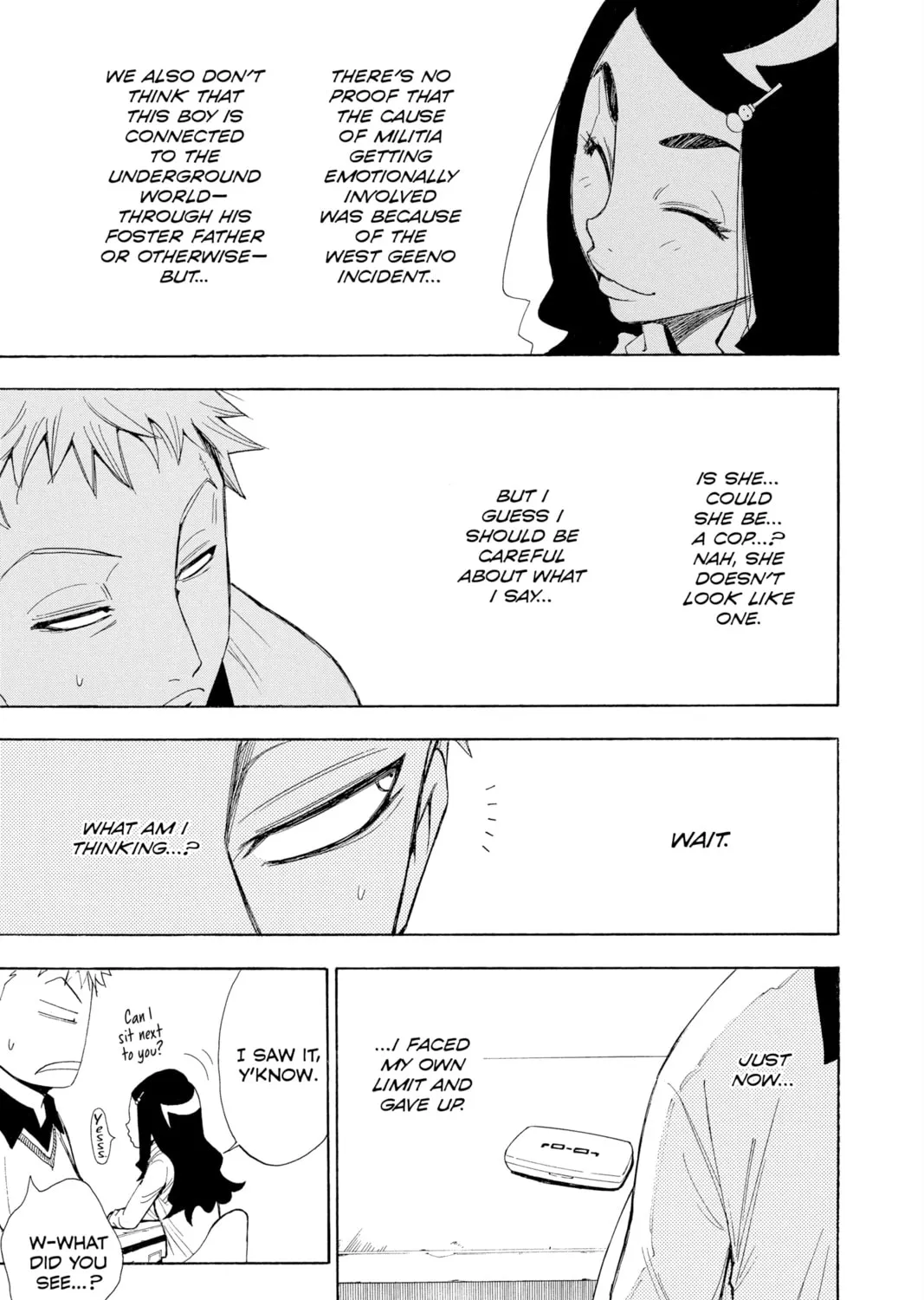 Read Tista chapter 5 image 20 on Lezhin
