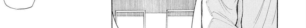 Read Tista chapter 5 image 21 on Lezhin