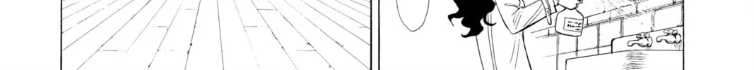 Read Tista chapter 5 image 37 on Lezhin
