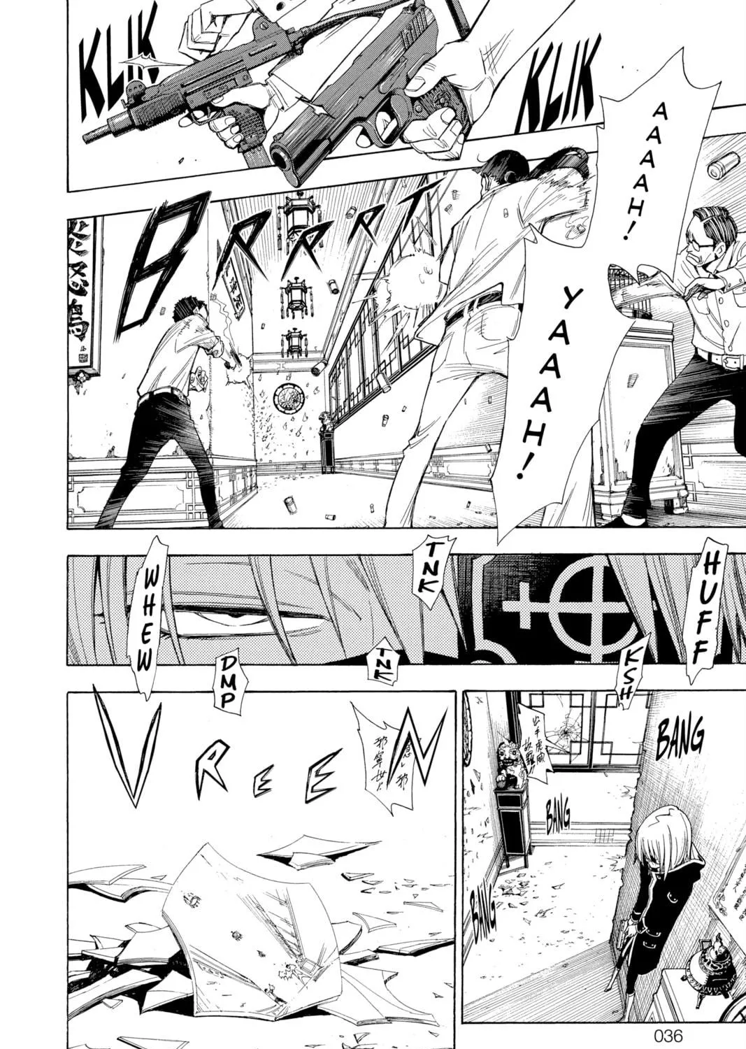 Read Tista chapter 5 image 58 on Lezhin