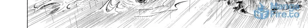 Read Tista chapter 5 image 83 on Lezhin