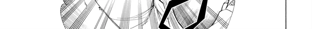 Read Tista chapter 6 image 33 on Lezhin