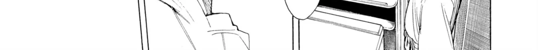Read Tista chapter 7 image 21 on Lezhin
