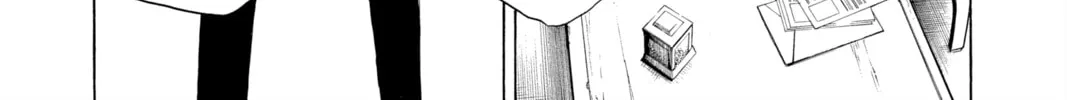 Read Tista chapter 7 image 31 on Lezhin