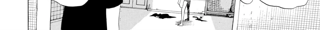 Read Tista chapter 7 image 39 on Lezhin