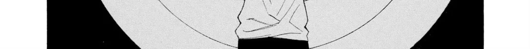 Read Tista chapter 8 image 21 on Lezhin