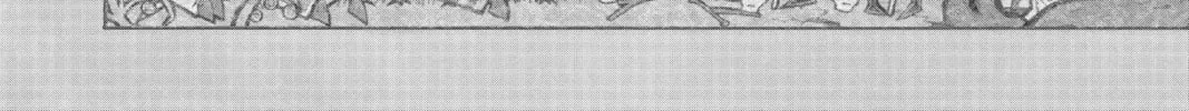 Read Tista chapter 8 image 3 on Lezhin