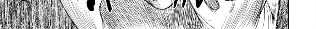 Read Tista chapter 8 image 37 on Lezhin