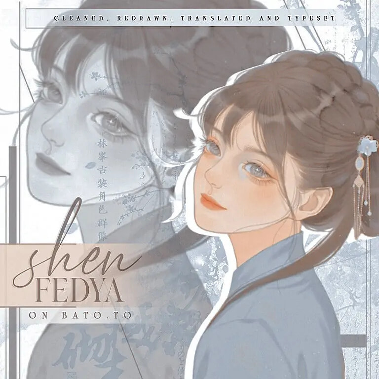 Read Tit For Tat chapter 0.5 image 6 on Lezhin