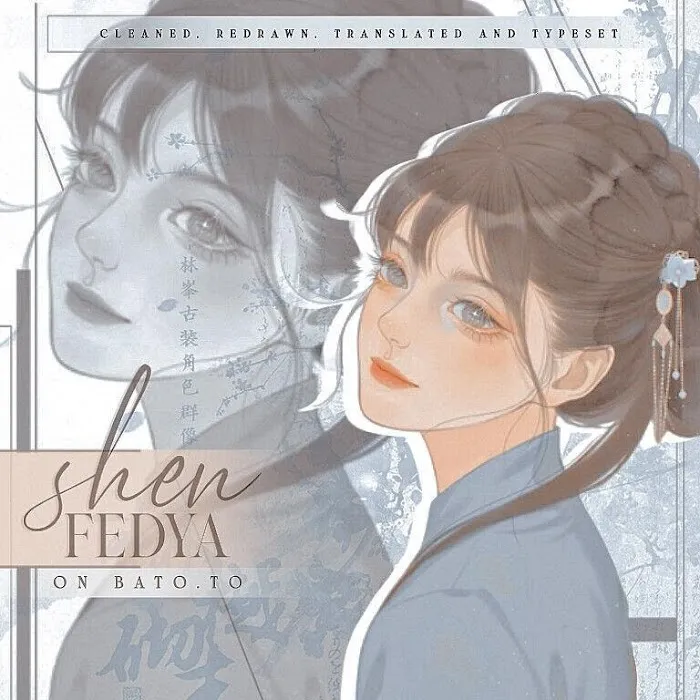 Read Tit For Tat chapter 1.5 image 20 on Lezhin