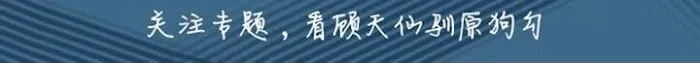 Read Tit For Tat chapter 1 image 6 on Lezhin