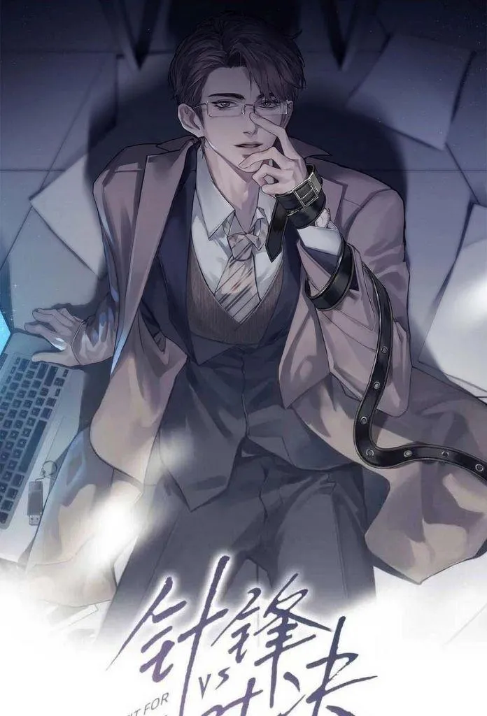 Read Tit For Tat chapter 10 image 2 on Lezhin