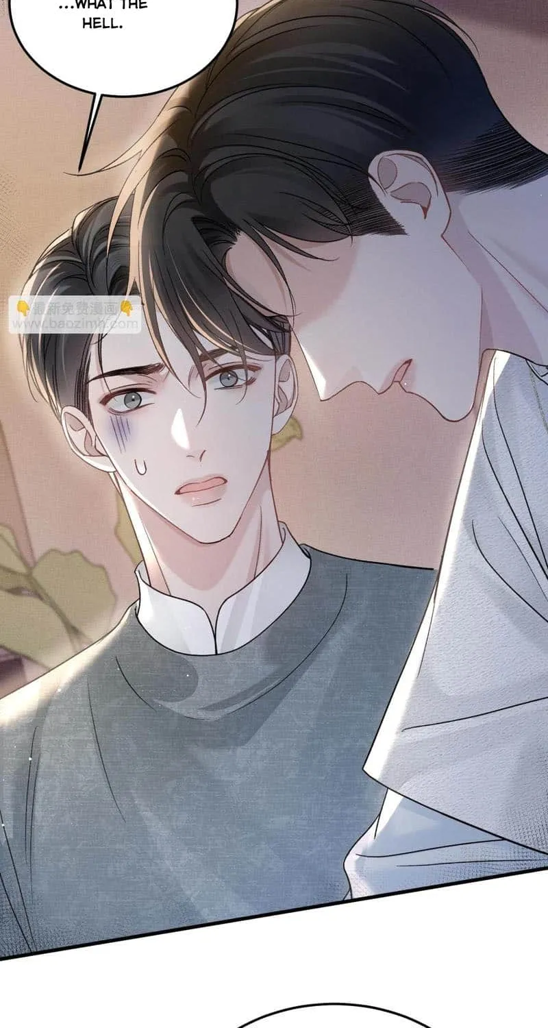 Read Tit For Tat chapter 100 image 33 on Lezhin