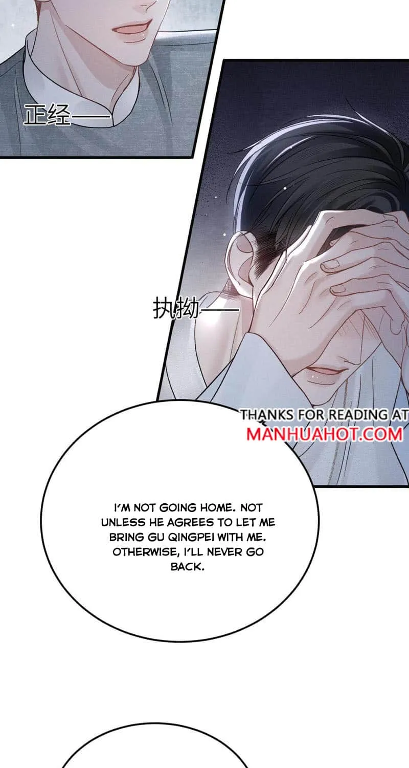 Read Tit For Tat chapter 100 image 42 on Lezhin