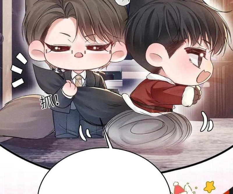 Read Tit For Tat chapter 101.5 image 6 on Lezhin