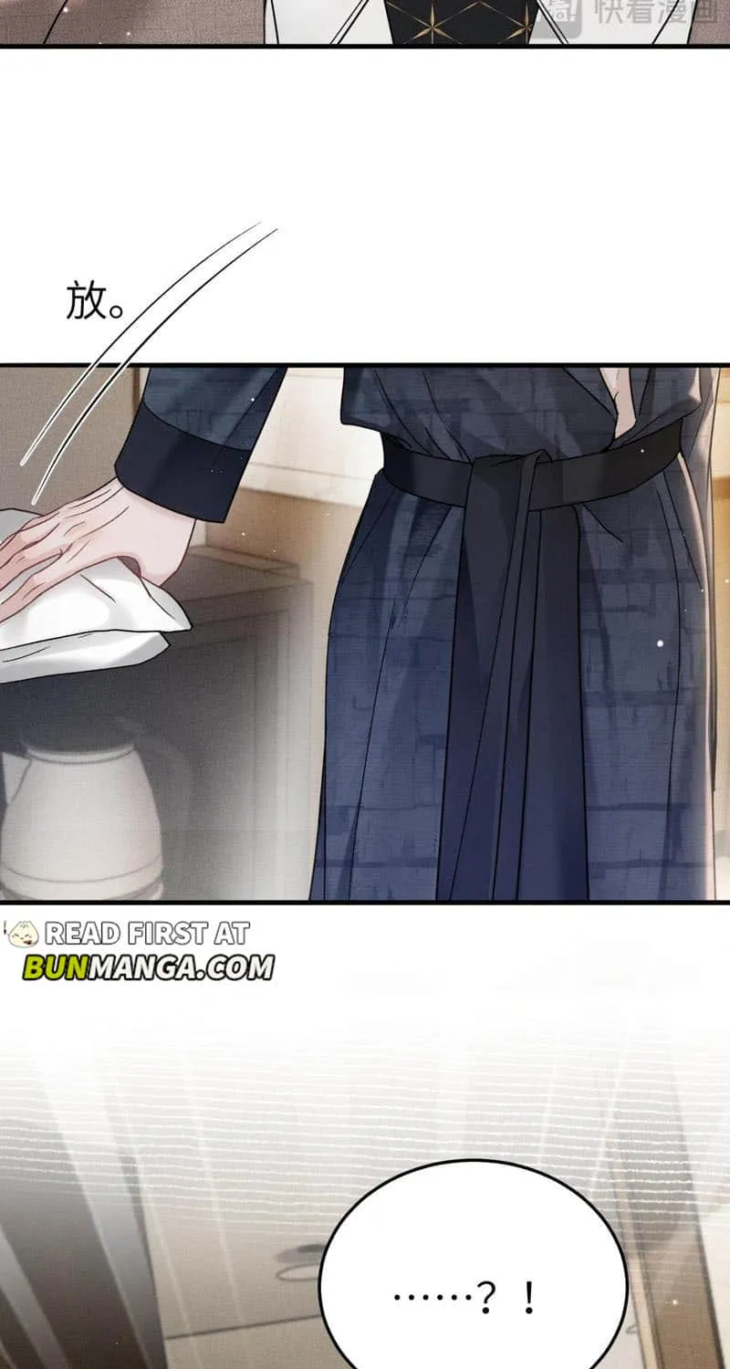Read Tit For Tat chapter 101 image 34 on Lezhin