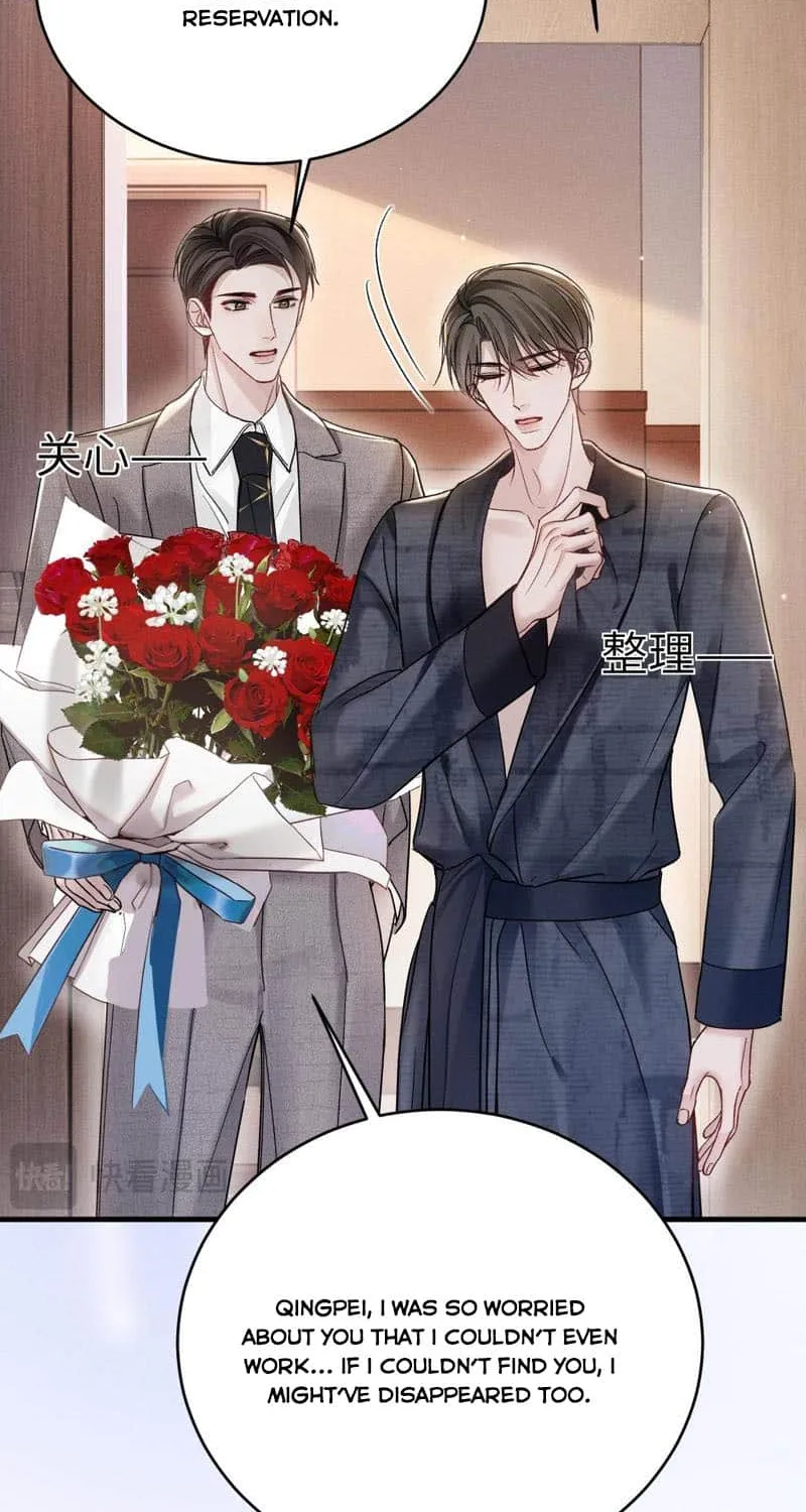 Read Tit For Tat chapter 101 image 40 on Lezhin