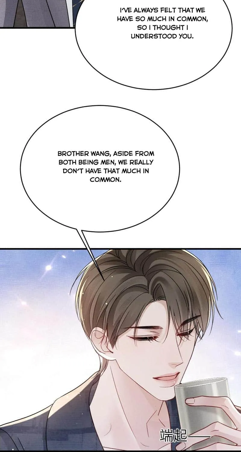Read Tit For Tat chapter 101 image 45 on Lezhin