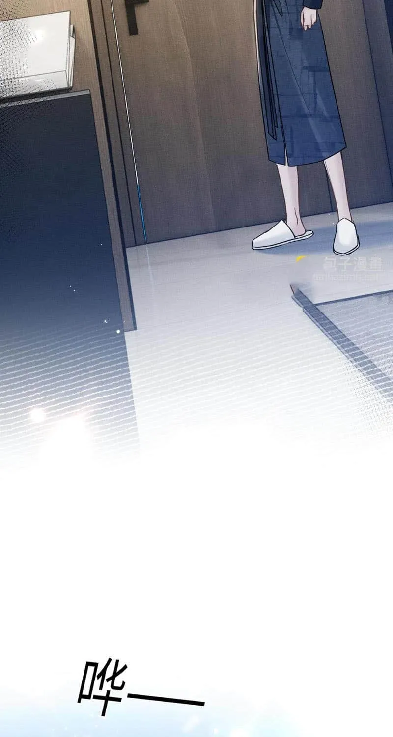 Read Tit For Tat chapter 102 image 19 on Lezhin