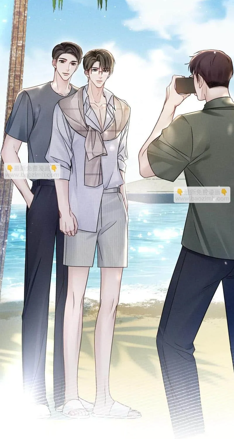 Read Tit For Tat chapter 102 image 21 on Lezhin
