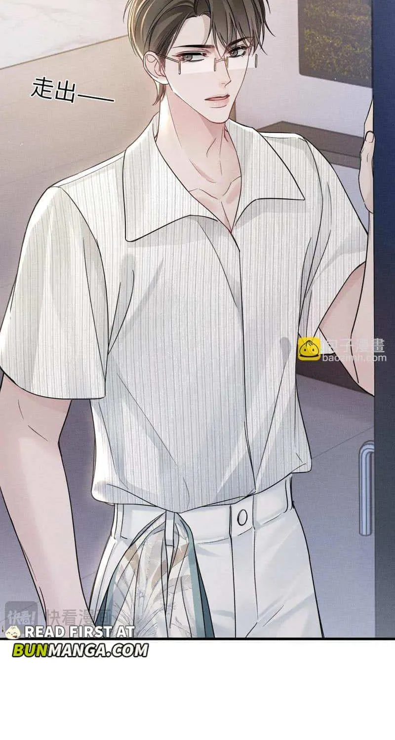 Read Tit For Tat chapter 102 image 26 on Lezhin