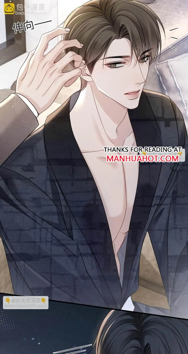 Read Tit For Tat chapter 102 image 3 on Lezhin