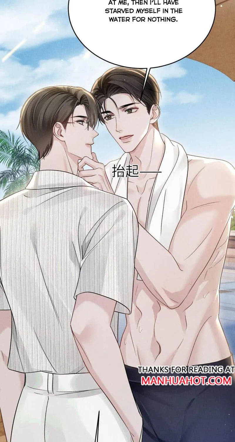 Read Tit For Tat chapter 102 image 32 on Lezhin