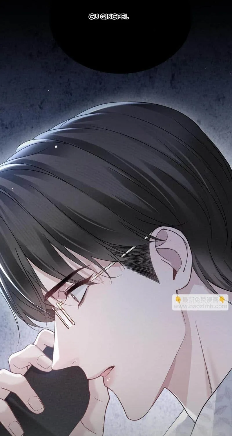 Read Tit For Tat chapter 103 image 33 on Lezhin