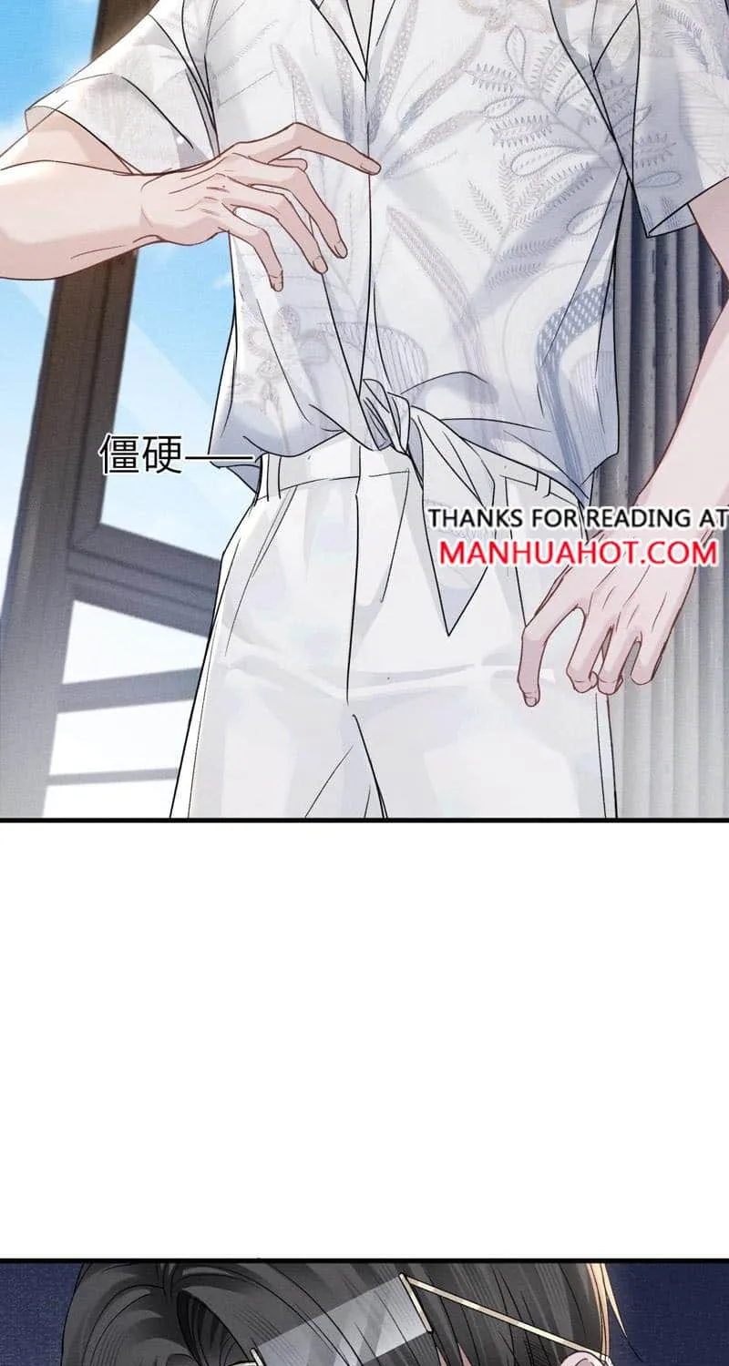 Read Tit For Tat chapter 103 image 47 on Lezhin