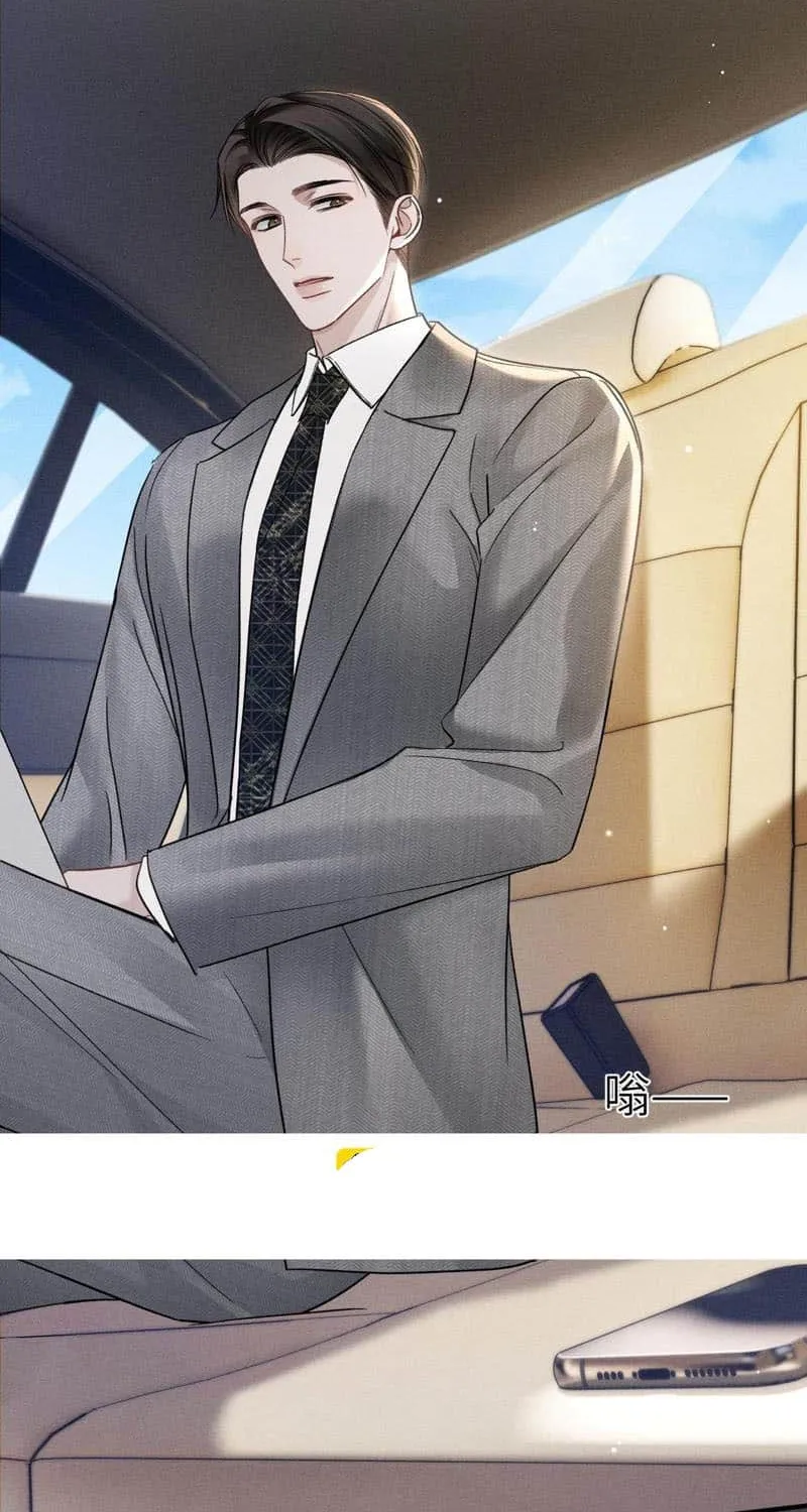 Read Tit For Tat chapter 103 image 50 on Lezhin