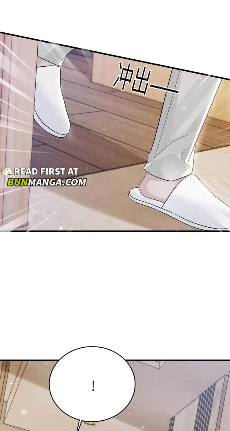 Read Tit For Tat chapter 104 image 15 on Lezhin
