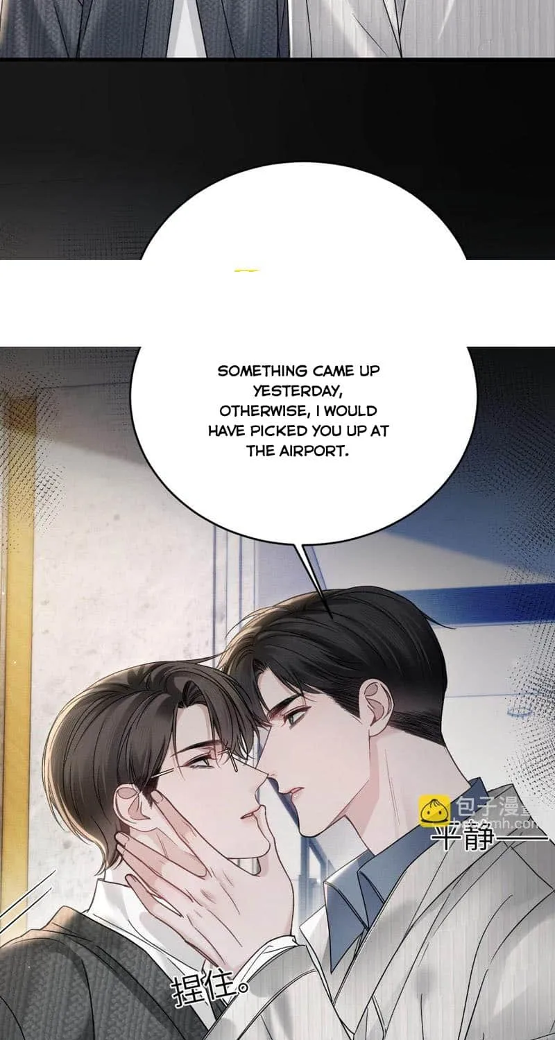 Read Tit For Tat chapter 104 image 21 on Lezhin