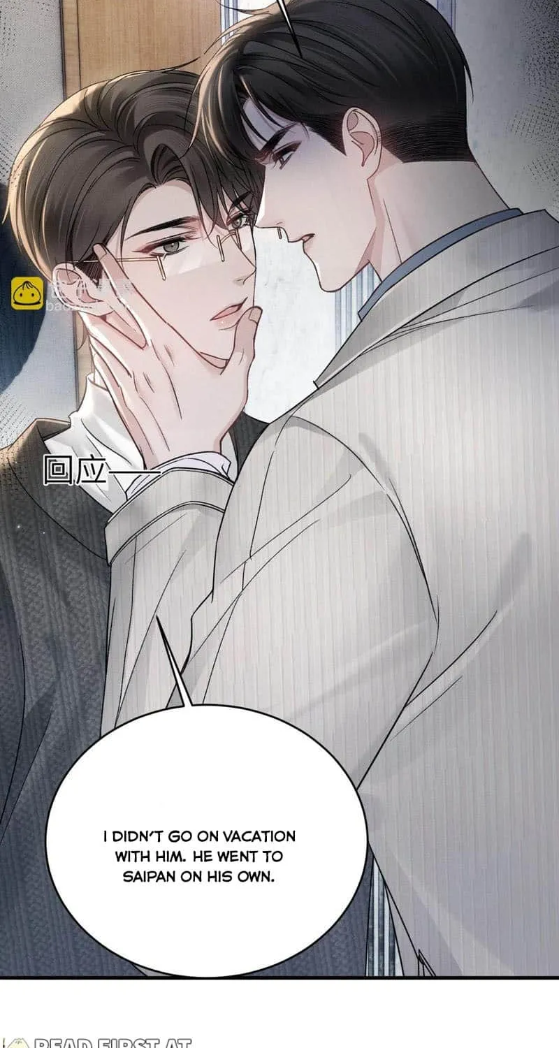 Read Tit For Tat chapter 104 image 24 on Lezhin
