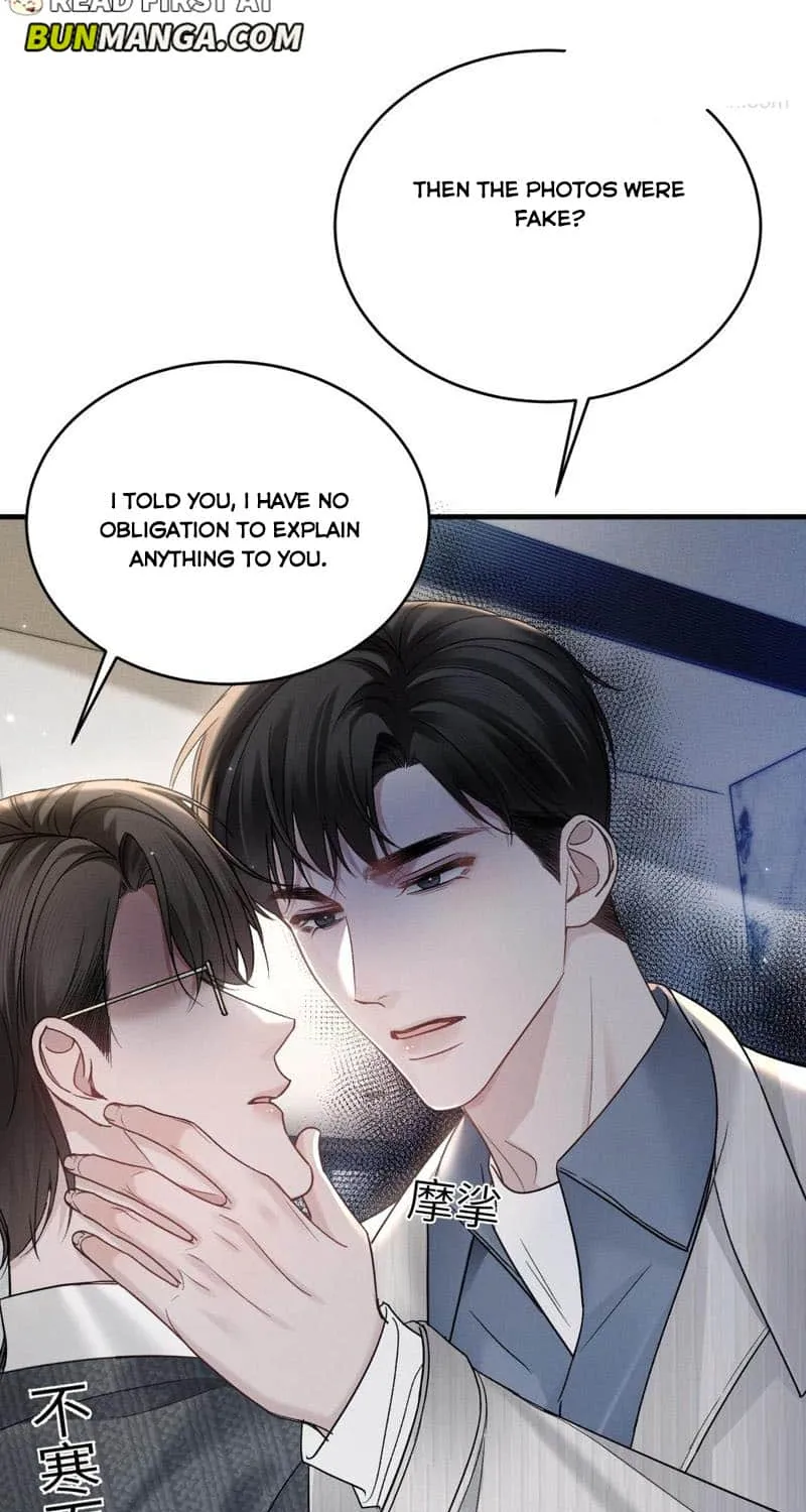 Read Tit For Tat chapter 104 image 25 on Lezhin