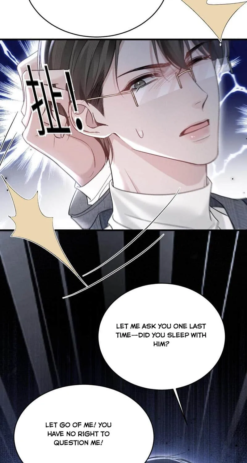 Read Tit For Tat chapter 104 image 29 on Lezhin