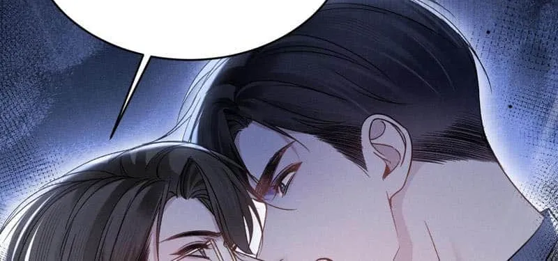 Read Tit For Tat chapter 104 image 30 on Lezhin