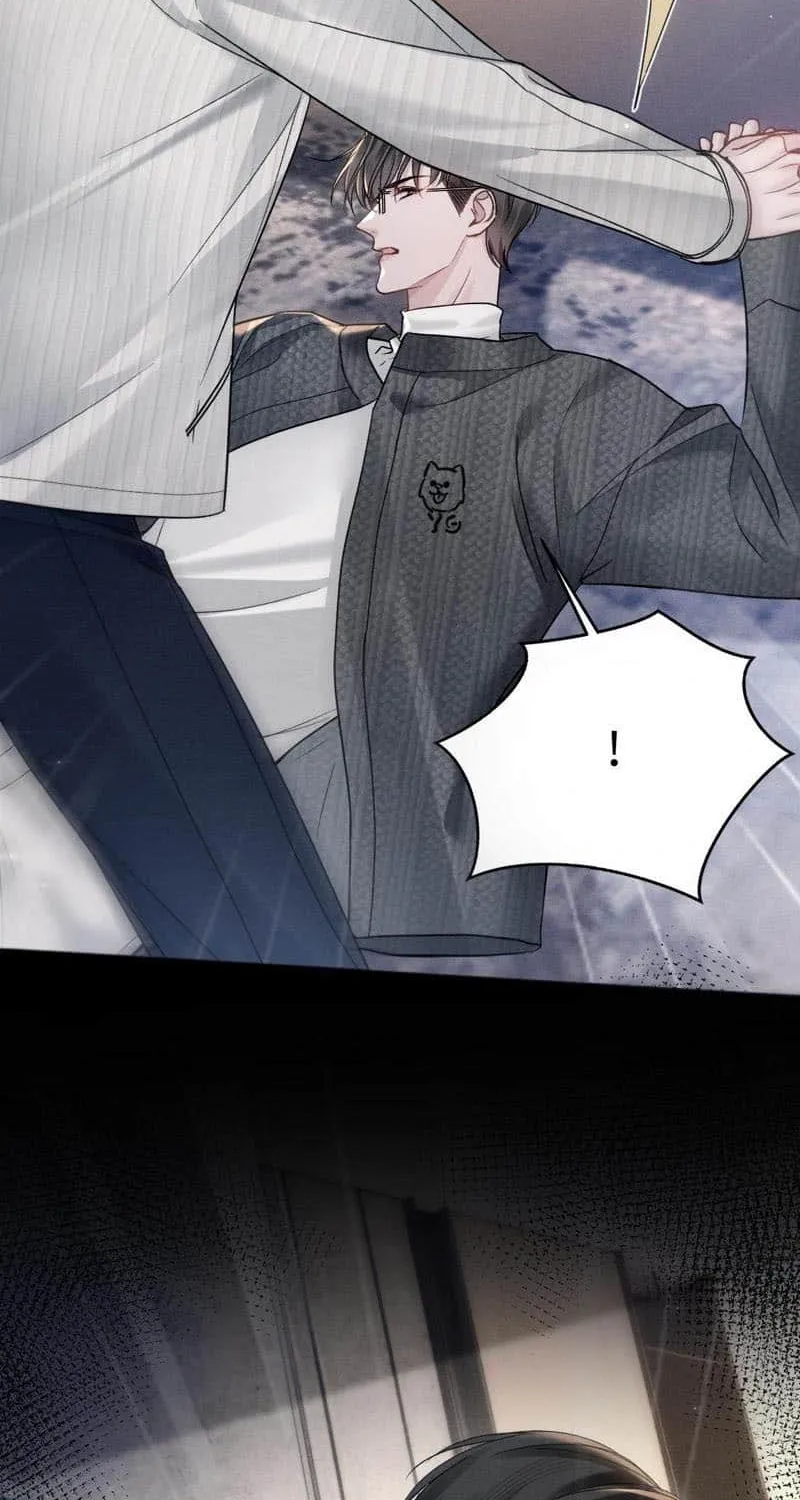 Read Tit For Tat chapter 104 image 36 on Lezhin
