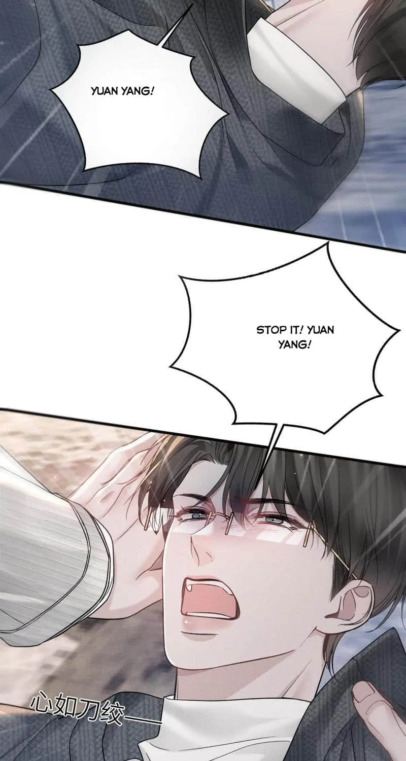 Read Tit For Tat chapter 104 image 38 on Lezhin